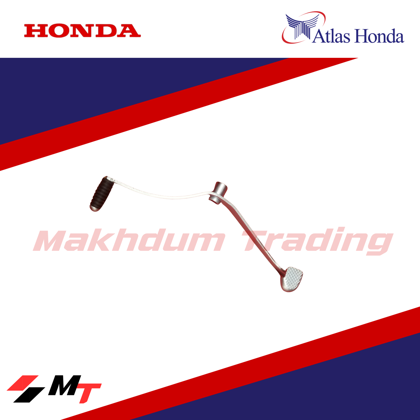 GEAR CHANGE PEDAL - CG125