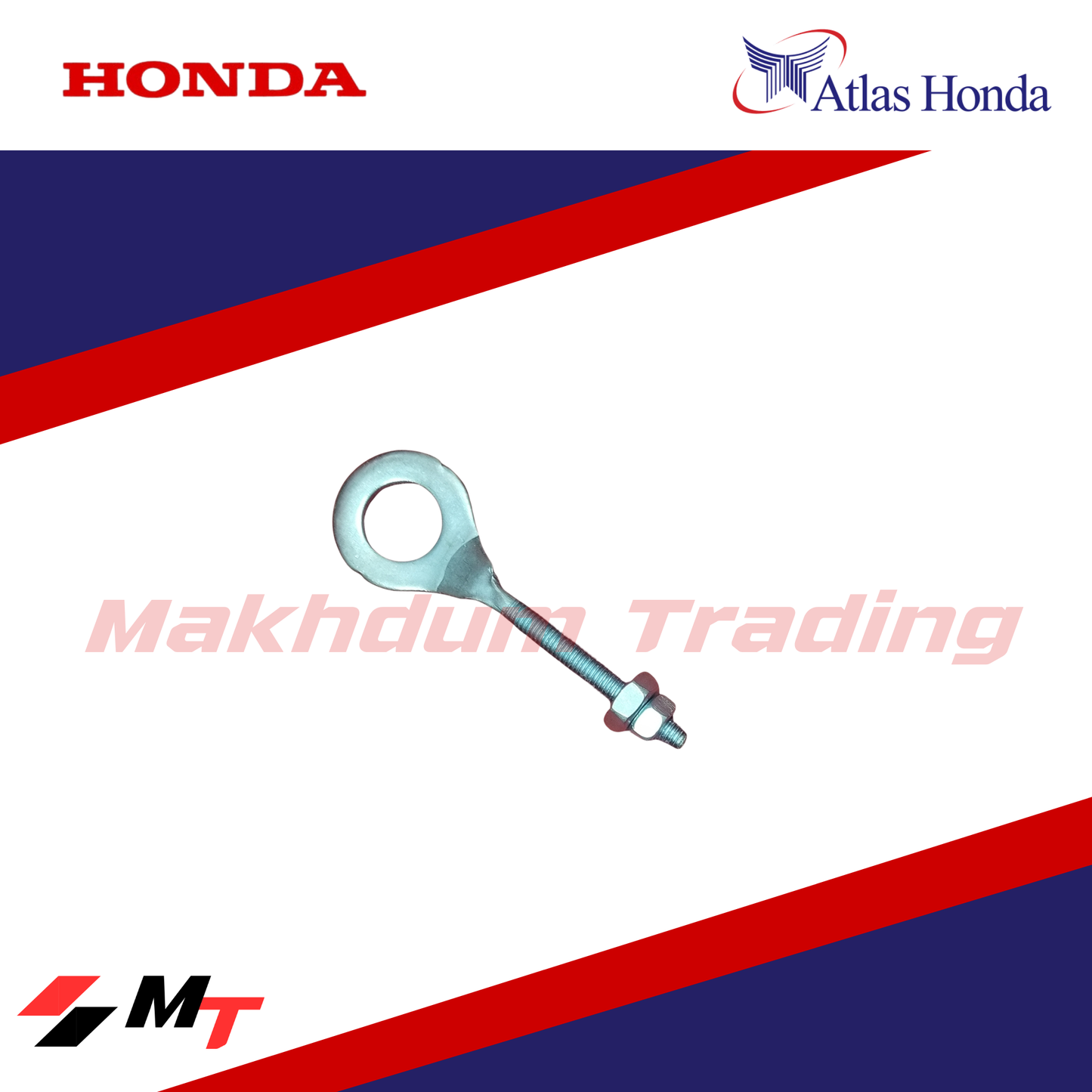 ADJUSTER CHAIN