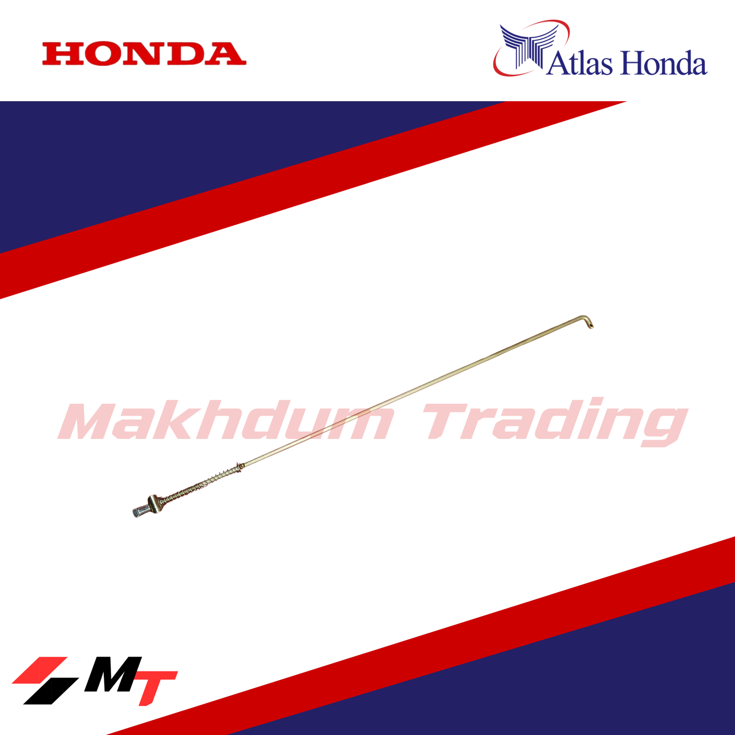 ROD REAR BRAKE - CD70