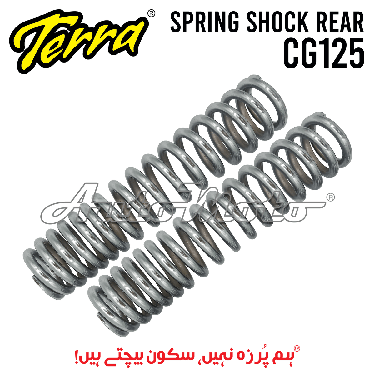 SPRING SHOCK CG125 REAR