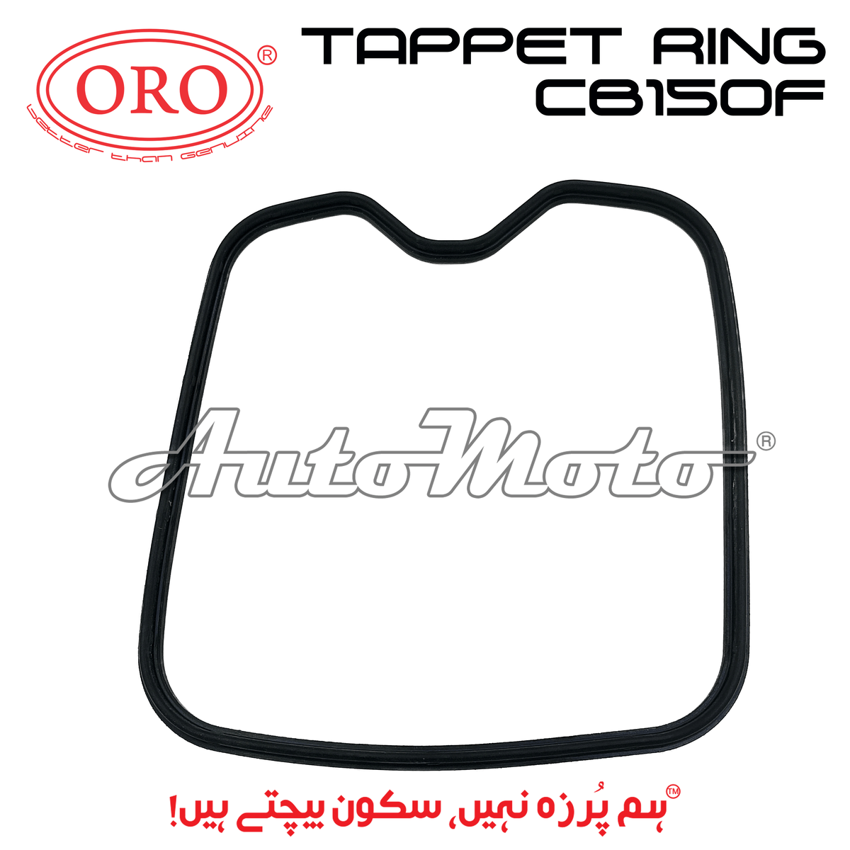 TAPPET RING CB150F