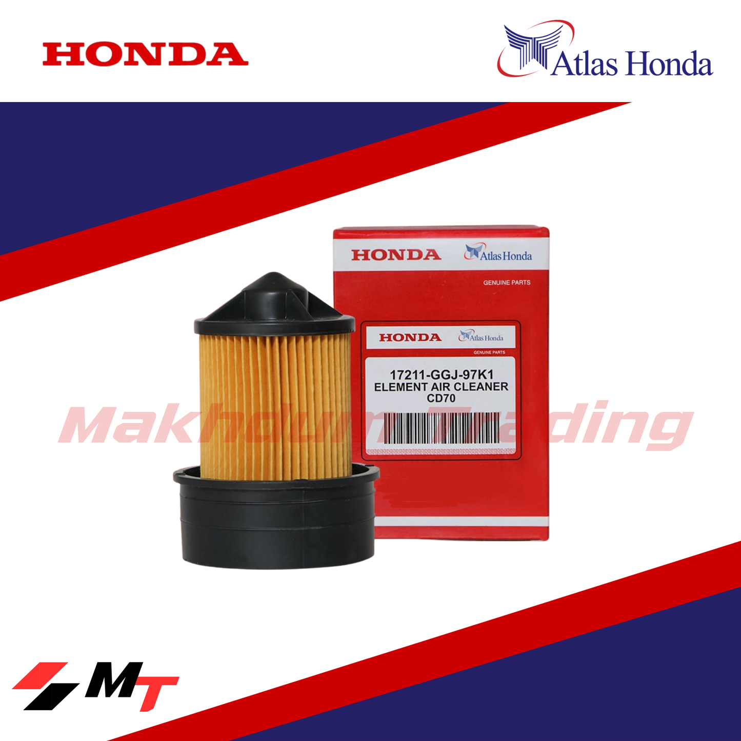 FILTER CD70 E-II