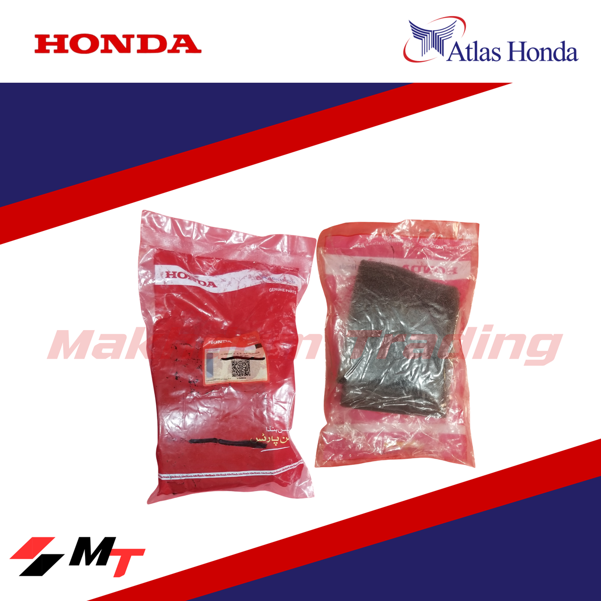FILTER FOAM - CG125