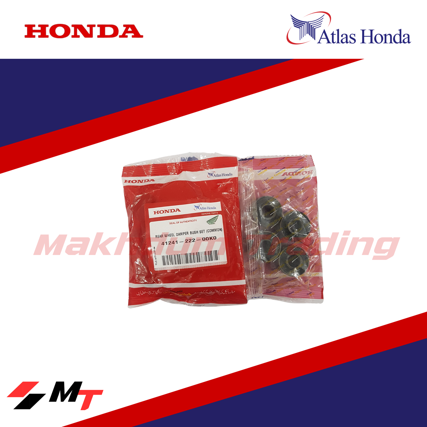 DRUM BUSH CG125/DELUXE