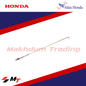 ROD REAR BRAKE - CD70