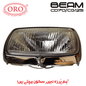 BEAM CD70/CG125