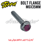 BOLT FLANGE 6X35