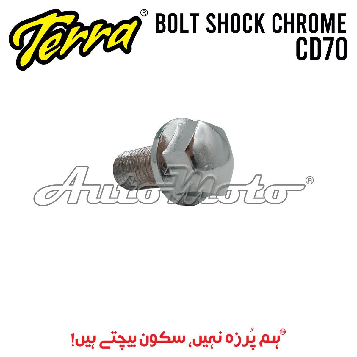 BOLT SHOCK CHROME CD70