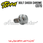 BOLT SHOCK CHROME CD70