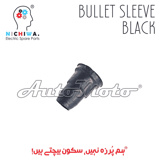 BULLET SLEEVE BLACK