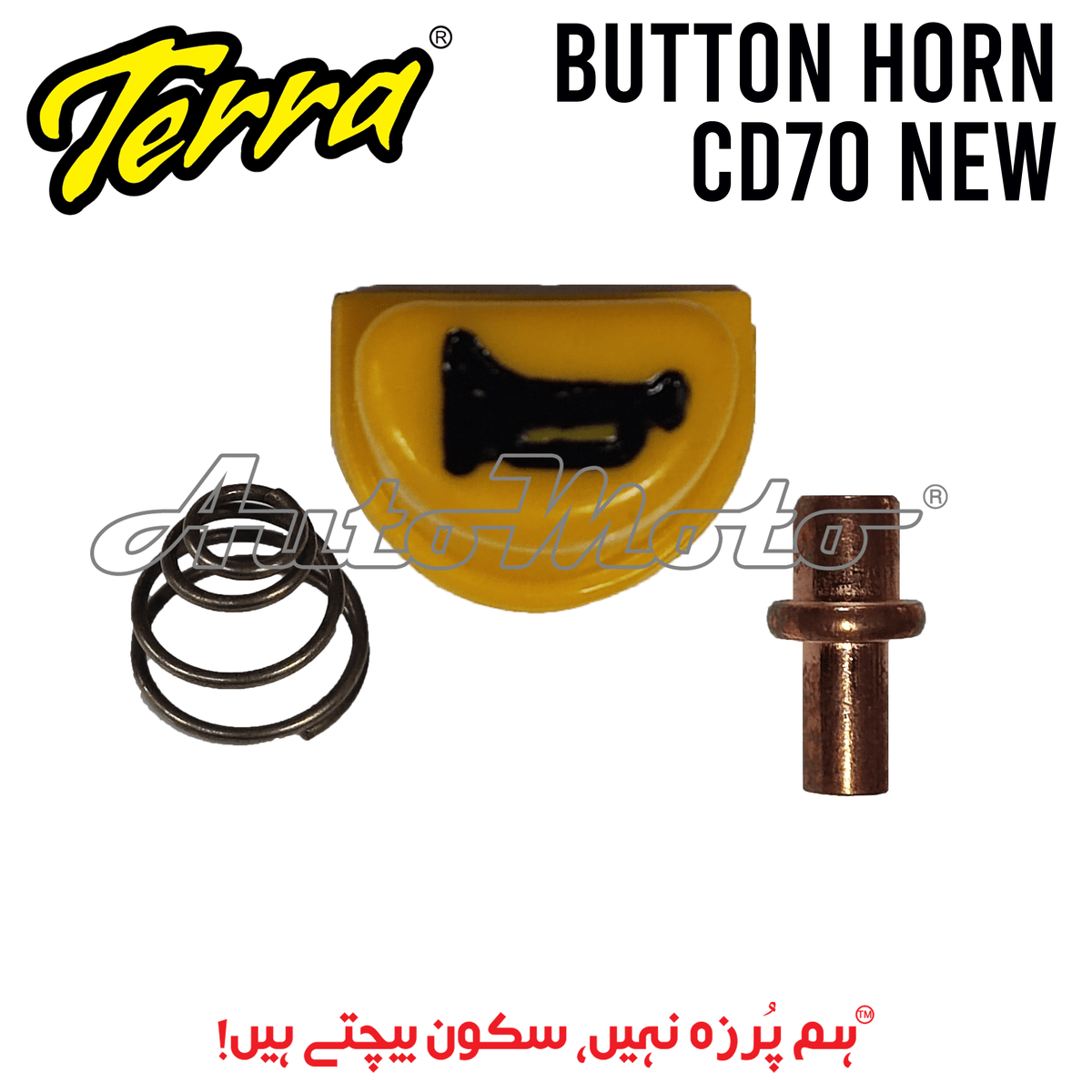 BUTTON HORN SET CD70/CG125