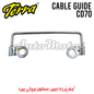 CABLE GUIDE CD70