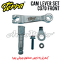 CAM LEVER SET CD70 FRONT