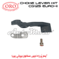 CHOKE LEVER KIT CG125 EURO-II