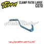 CLAMP PATRI LARGE CD70
