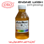 ENGINE WASH (anti-greasing)