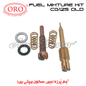 FUEL MIXTURE KIT CG125 OLD