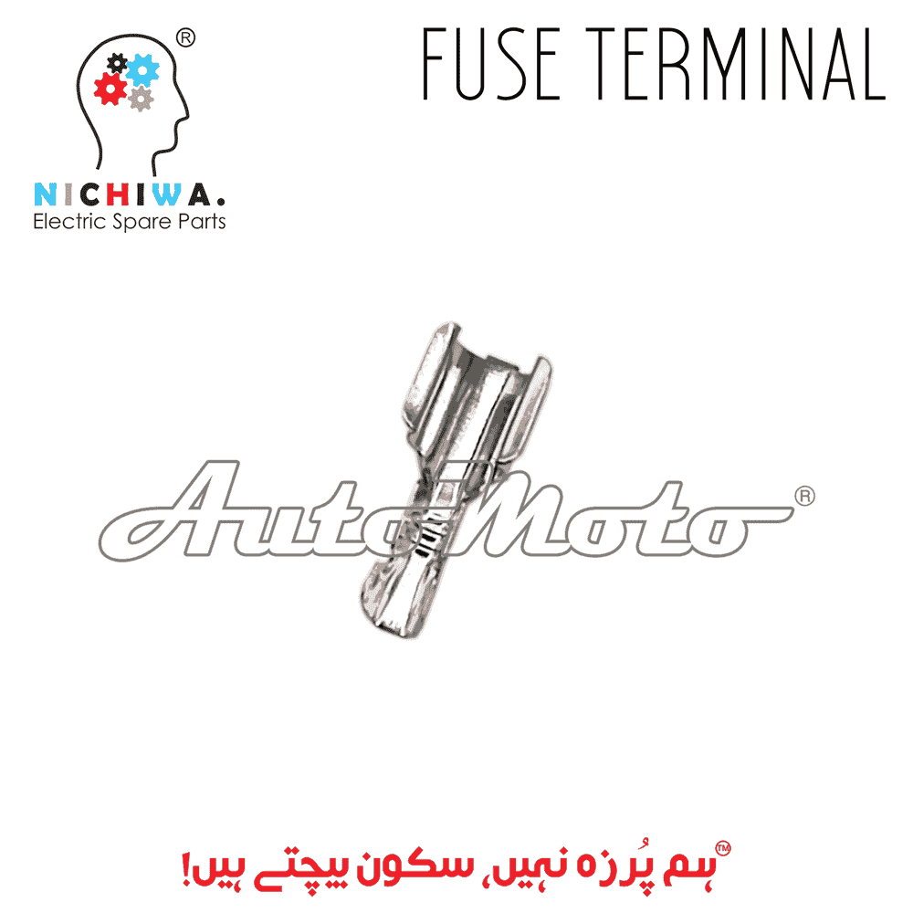 FUSE TERMINAL