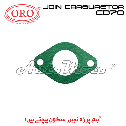 JOIN CARBURETOR CD70