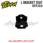 L BRACKET SEAT FRAME CD70 OLD