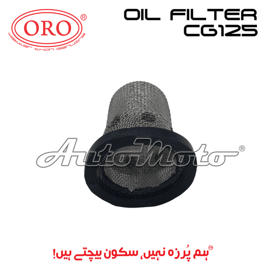 OIL JALI CG125