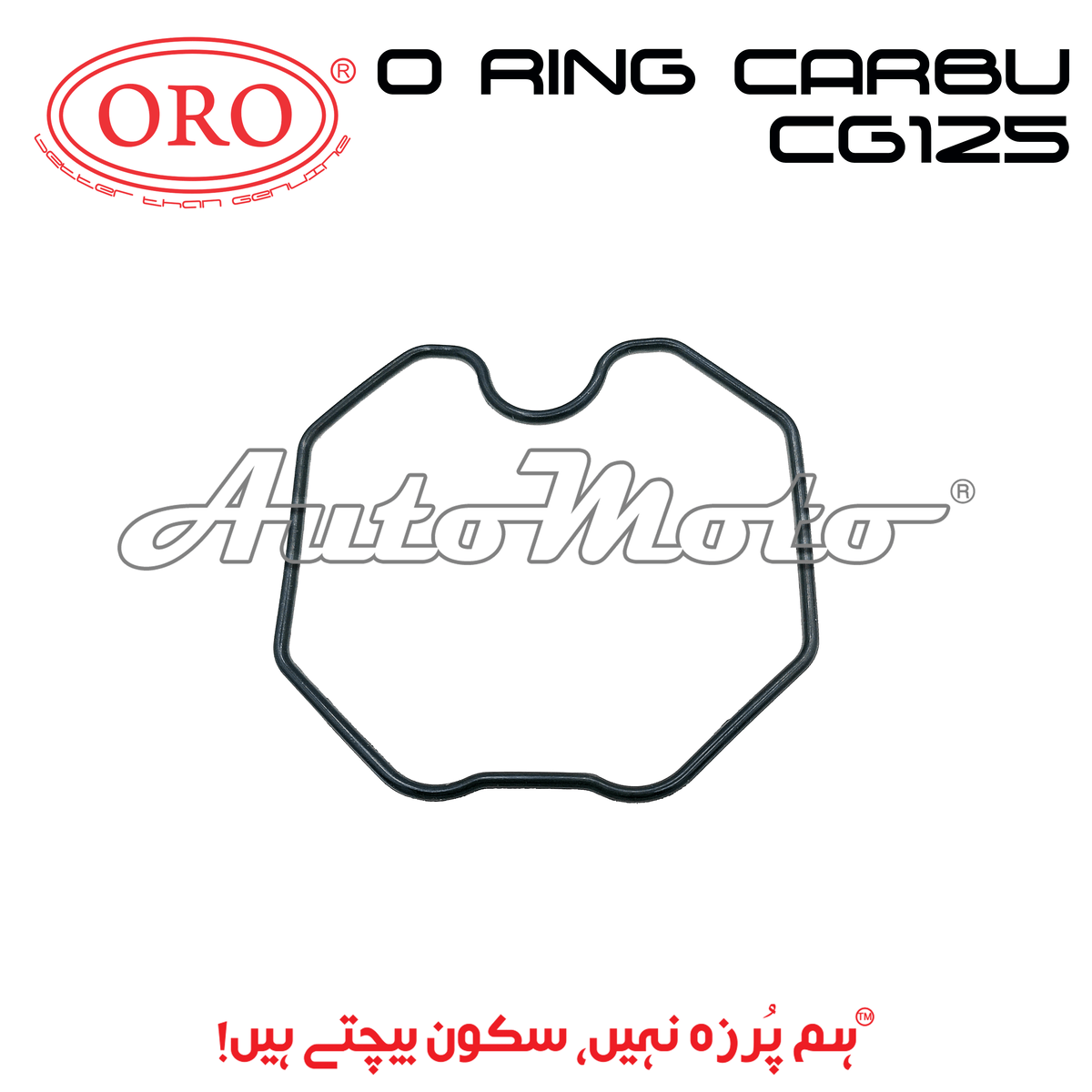 O RING CARBURETOR CG125