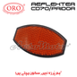REFLECTOR REFLEX CD70/PRIDOR