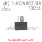 SILICON RECTIFIER CG125S