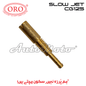SLOW JET CARBURETOR CG125