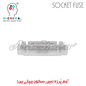 SOCKET FUSE
