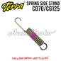SPRING SIDE STAND CD70/CG125
