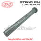 STAND PIN CD70 NEW