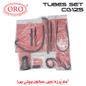 TUBE SET CG125 EURO-II