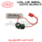 VALVE SEAL CD70 EURO-II/PRIDOR ORO