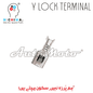 Y LOCK TERMINAL
